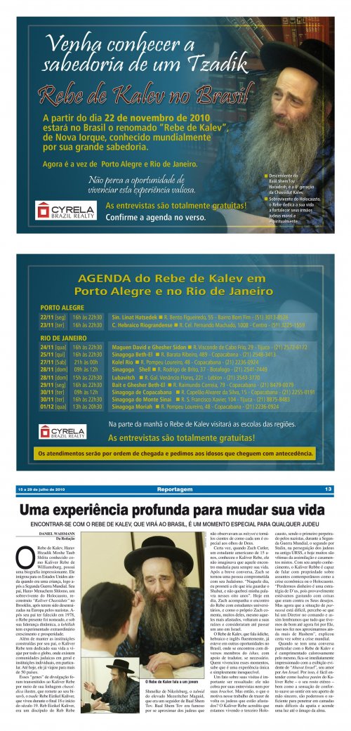 Rebe de Kalev retorna ao Brasil em visita a Porto Alegre e Rio de Janeiro. Confira datas e horários e participe!