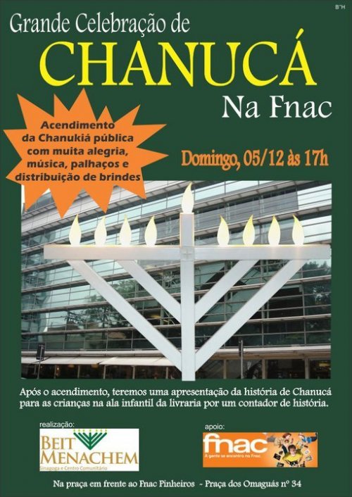 Grande celebração de Chanucá na Fnac Pinheiros