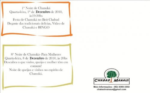 Festa de Chanuká em Manaus para mulheres