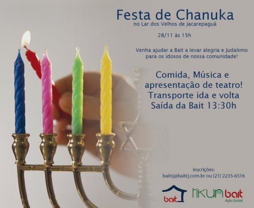 Festa de Chanuka no Lar dos Velhos de Jacarepaguá com o Espaço Jovem Bait RJ