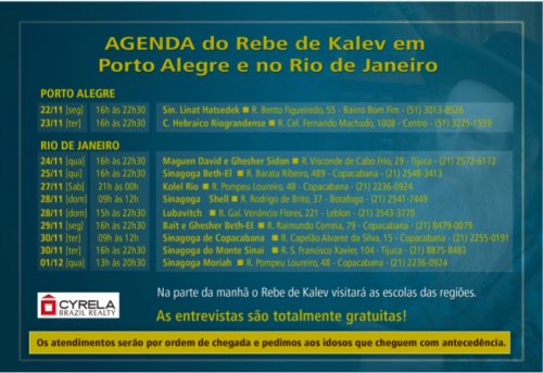 Rebe de Kalev no Rio de Janeiro