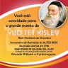 Grande evento no Shabat de Yud Tet Kislev na Central TIFERET Lubavitch