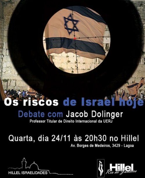 Os Riscos de Israel Hoje - Debate com Jacob Dolinger