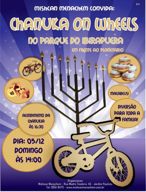 Festa de Chanuca especial no Parque do Ibirapuera - Chanuka on Wheels com o Mishkan Menachem