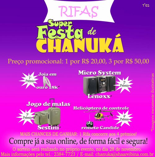 Adquira suas Rifas online para a Super Festa de Chanuká da Midrasha Shaarei Biná