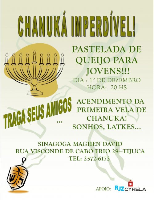 Chanuká imperdível para jovens na Tijuca com Pastelada, Sonhos, Latkes e muito mais... na Sinagoga Maghen David