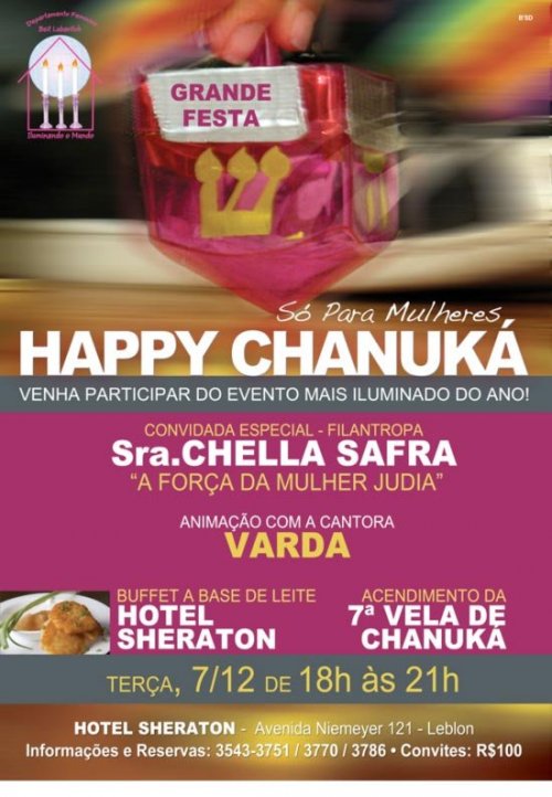 Happy Chanuká - uma mega festa de Chanucá só para mulheres no Sheraton