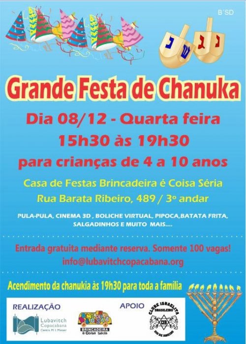 Grande Festa de Chanuká para crianças de 04 a 10 anos em Copacabana