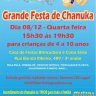 Grande Festa de Chanuká para crianças de 04 a 10 anos em Copacabana