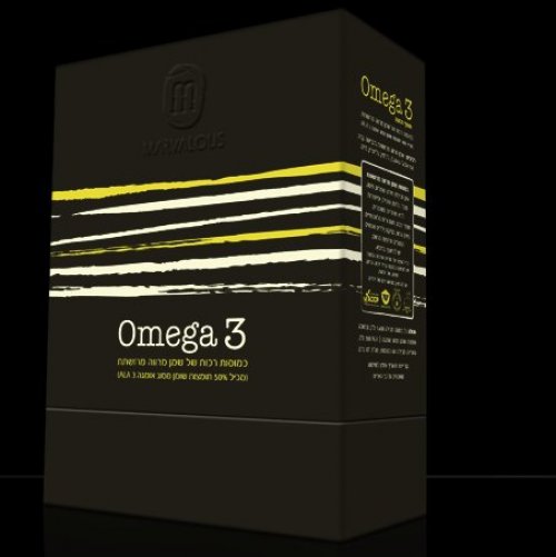 Omega 3 Kasher - Cuide de sua Saúde - Promoção especial de Férias