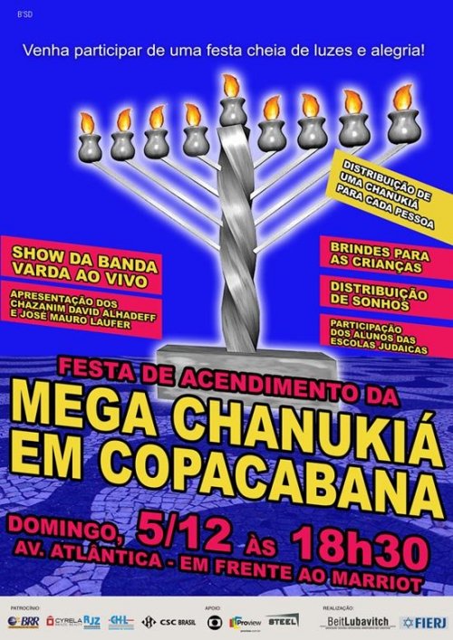 Mega Acendimento da Chanukiá em Copacabana - Show  ao vivo, brindes diversos e comidas típicas na Av. Atlântica