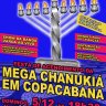 Mega Acendimento da Chanukiá em Copacabana - Show  ao vivo, brindes diversos e comidas típicas na Av. Atlântica