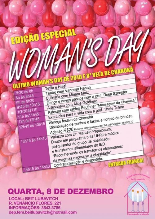 Woman's Day - Edição especial de Chanuká - exclusivo para mulheres.