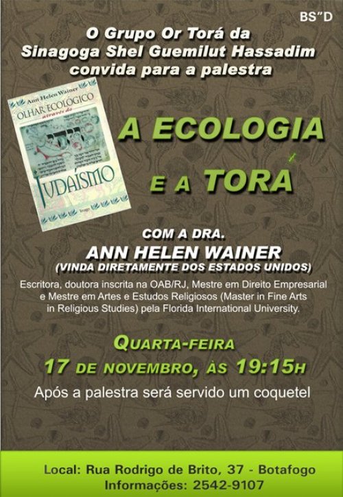 A Ecologia e a Torá com Dra. Ann Helen Wainer