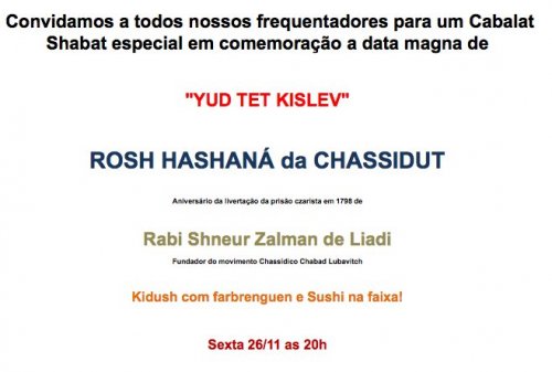 Kabalat Shabat 19 de Kislev em Santana com Sushi na Faixa