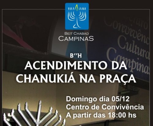 Chanuká em Campinas - Acendimento da Chanukiá na Praça