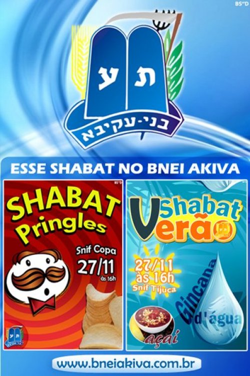 Shabat para os Crianças & Jovens no Bnei Akiva Copacabana & Tijuca