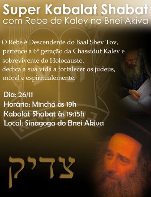 Super Kabalat Shabat com Rebe de Kalev no Bnei Akiva de Copacana