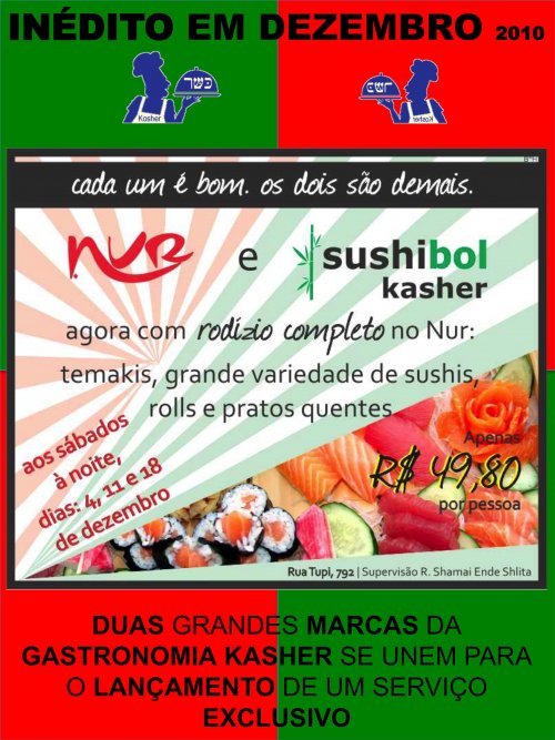 Nur e Sushi Bol Kasher anunciam novo serviço conjunto Kasher e exclusivo