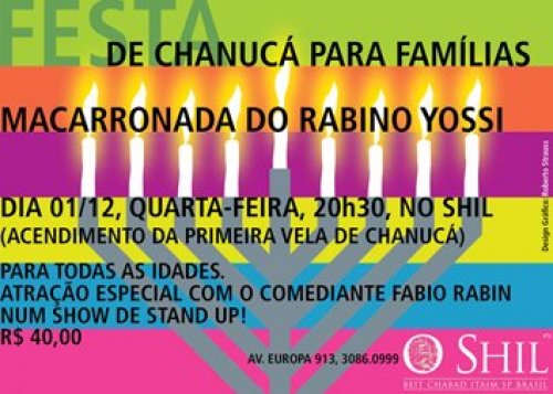 Festa de Chanuká no O Shil para famílias - Macarronada do Rabino Yossi