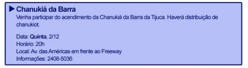 Chanukiá na Barra: Acendimento público da Chanukiá da Barra da Tijuca