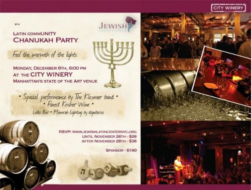 Chanukah Party para a comunidade Latina em New Yor com o Jewish Latin Center