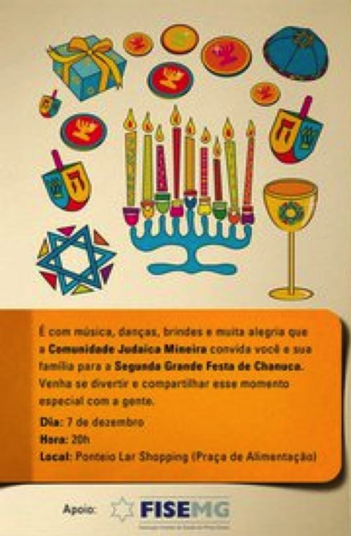 Segunda grande Festa de Chanuká de Belo Horizonte para a Comunidade Mineira