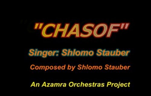 Musica especial de Chanuká 'Chasof' composta e produzida pelo brasileiro Shlomo Stauber da Azamra Orchestra dos EUA