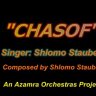 Musica especial de Chanuká 'Chasof' composta e produzida pelo brasileiro Shlomo Stauber da Azamra Orchestra dos EUA