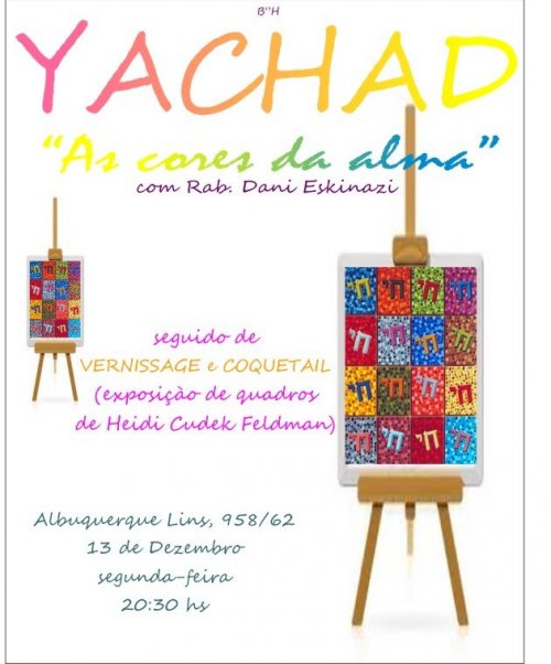 Grupo Feminino Yachad: Palestra "As cores da Alma", seguida de Cocktail e Vernissage