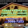 Hospedágem Kasher em Campos do Jordão por apenas R$ 135,00 - poucos quartos disponíveis