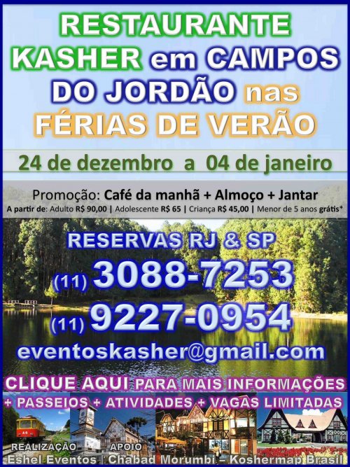 Férias de Verão: Desfrute do Restaurante Kasher em Campos do Jordão - Faça a sua reserva e participe!