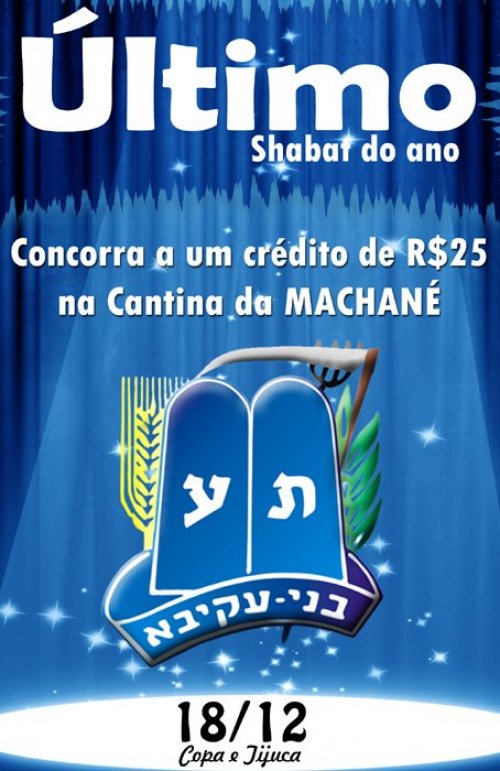 Ultimo Shabat de atividade do ano de 2010 da Tnuá Bnei Akiva do Rio de Janeiro