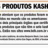 Como reconhecer os produtos Kasher !?