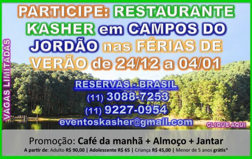 Férias Kasher em Campos do Jordão: Restaurante Kasher + Atividades de Lazer + Natureza + Hospedagem