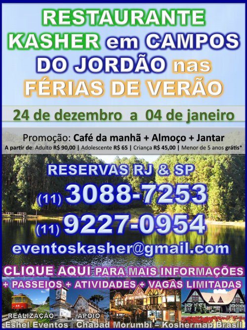 Férias Kasher na Montanha em Campos do Jordão de 24 de dezembro a 04 de Janeiro - a partir de R$ 90,00