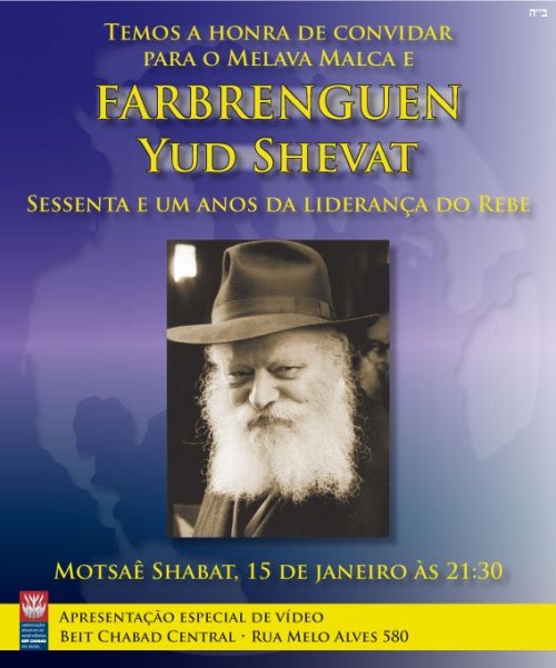 Farbrenguen de Yud Shevat no Beit Chabad Central para Homens e Mulheres