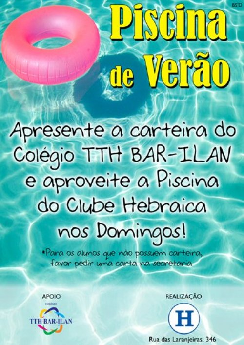 Clube Hebraica RJ libera piscina para alunos de escolas Judaicas nas Férias de Verão