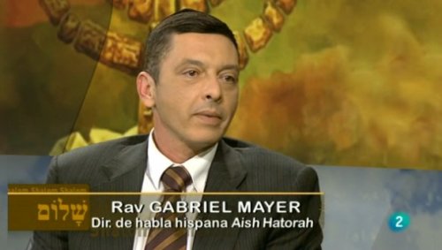 VÍDEO : Tu Bi'Shvat - Rabino Gabriel Mayer diretor mundial da divisão Latino Americana da Aish Hatorá explica