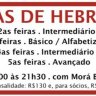 Aulas de Hebraico no Centro Judaico Bait