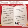 Yom Tehilim - Corrente de Leitura de Salmos para mulheres - Mês: Adar I