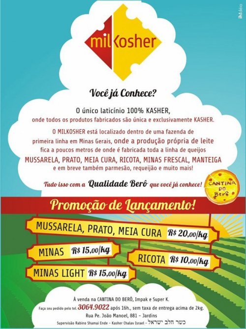 Promoção de Lançamento: Queijos Mil Kosher - O Único Laticínio Exclusivo Kasher da América Latina