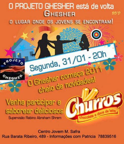 Reinicio das Atividades do Projeto Ghesher para o público jovem com Churros de chocolate e doce de Leite