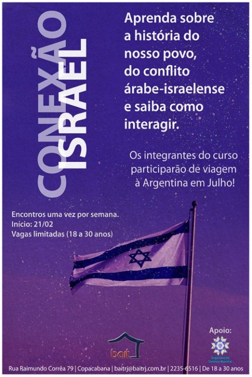 Conexão Israel - Curso sobre a História do povo de Israel, do conflito árabe-israelense