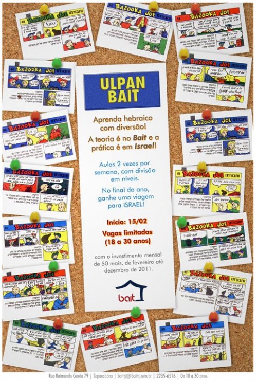 Ulpan Bait RJ para Jovens de 18 a 30 anos - aprenda hebraico e ganhe uma viagem para Israel