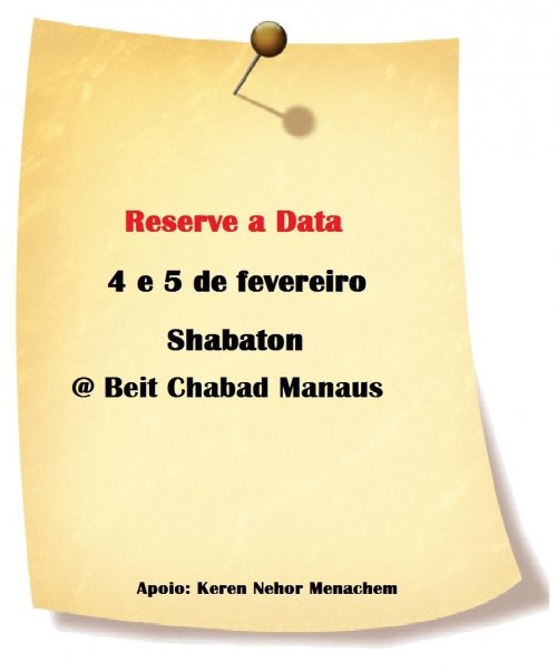 VÍDEO CONVITE: Shabaton em Manaus - 4 e 5 de Fevereiro de 2011 - Rosh Chodesh Adar Alef