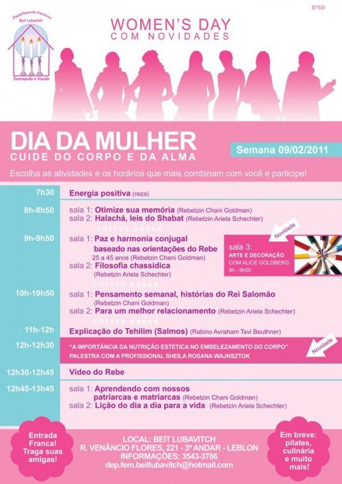 Womens's Day com Novidades no RIo de Janeiro