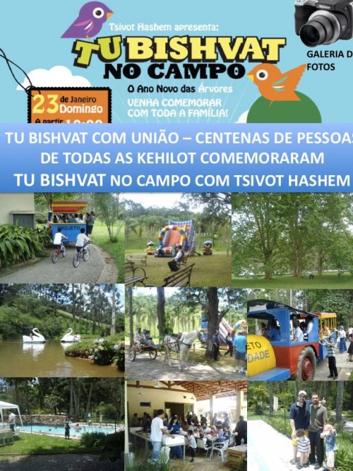 Achdut em São Paulo - Centenas de Pessoas de Todas as Kehilot Comemoraram Juntas Tu Bishvat 5771 no Campo com Tsivot Hashem do Beit Chabad Central