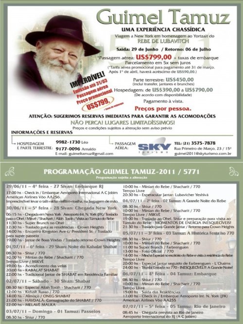 Aberta as Inscrições para a Super Viagem de Guimel Tamuz - Uma Experiência Chassídica com o Beit Lubavitch 