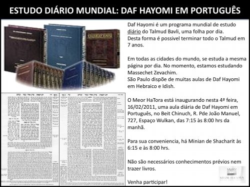 Estudo Diário Mundial: Daf haYomi em Português com o Meor Hatorá - Beit Chinuch - nos Jardins